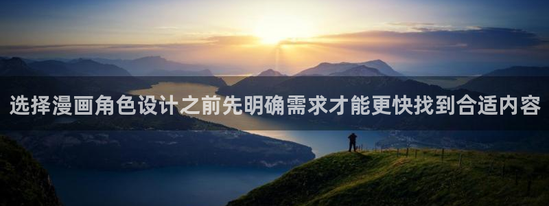 免费漫画网站地址
