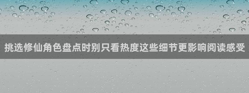 免费漫画热门作品