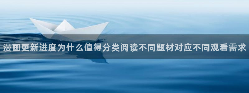 免费漫画网页版入口