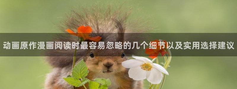 免费漫画漫画大全在线