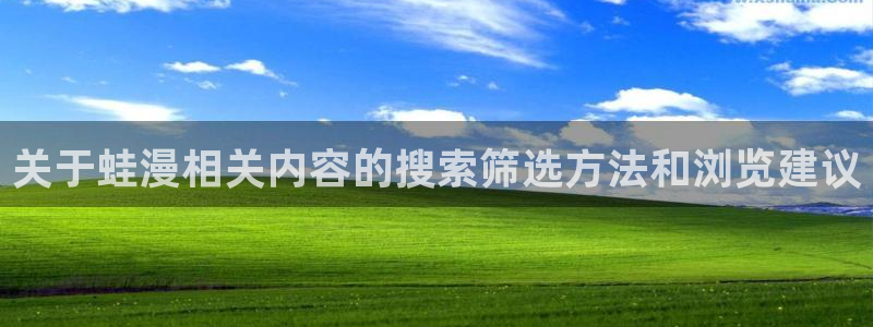 免费漫画热门作品
