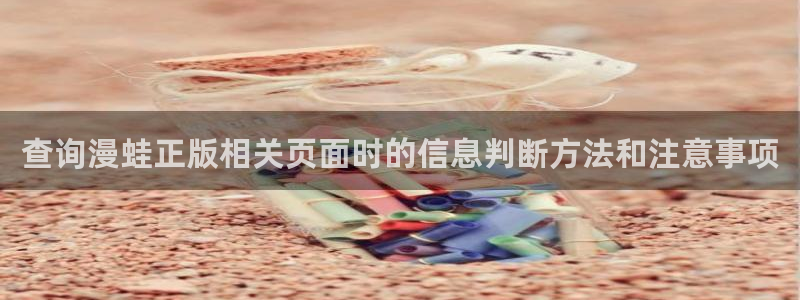 免费漫画收藏榜