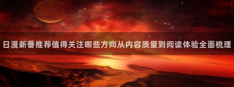 免费漫画网站地址