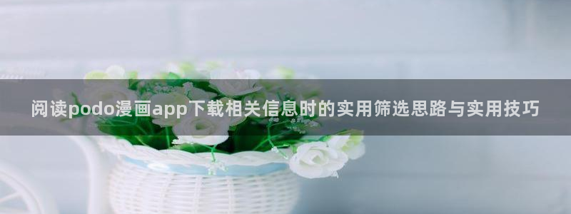 免费漫画入口
